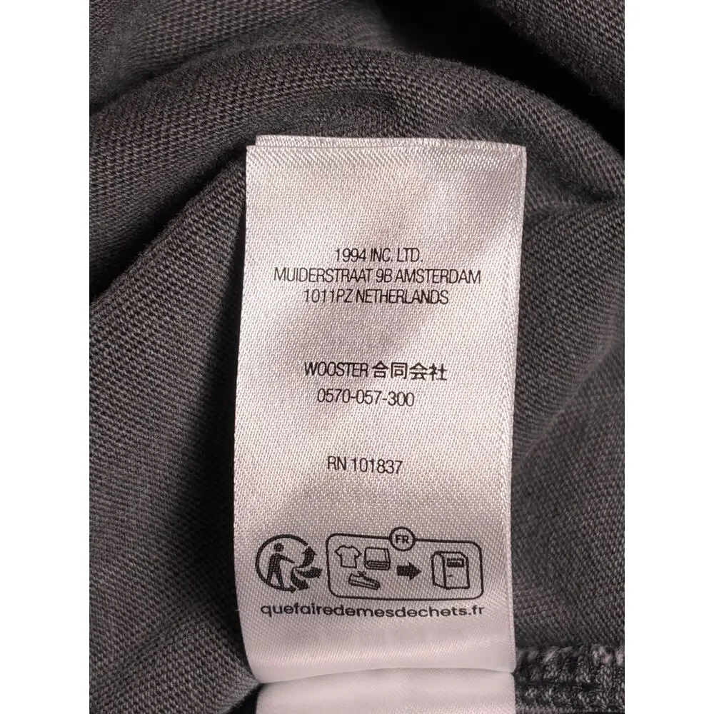 Supreme measurements length